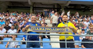 Υπήρχε περίπτωση ο Παναιτωλικός να βρίσκεται στη Γαλλία για το φιλικό με την Τρουά και να αγωνιστεί δίχως την παρουσία έστω κι ενός φιλάθλου;