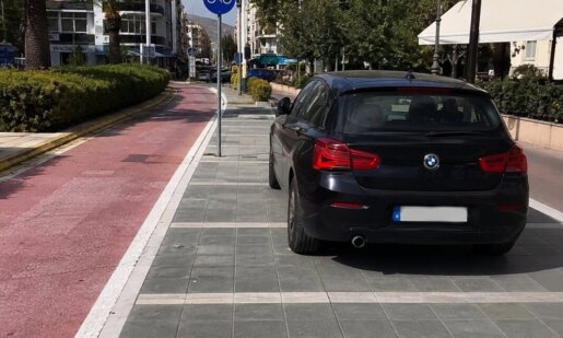Η ΕΛ.ΑΣ. έδωσε στη δημοσιότητα τον αριθμό των παραβάσεων του Κώδικα Οδικής Κυκλοφορίας στη Δυτική Ελλάδα για τον Ιούλιο του 2026.