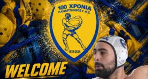 Ο Παναιτωλικός θέλει να έχει μία άκρως επιτυχημένη χρονιά στη Water Polo League 2 και γι' αυτό ο Λευτέρης Παζαΐτης τη νέα σεζόν θα αγωνίζεται για τον «Τίτορμο»!