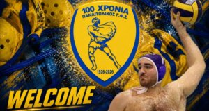 Ο Παναιτωλικός και συγκεκριμένα ο Ερασιτέχνης ενισχύει το Τμήμα ενόψει της Water Polo League 2 μιας και υπέγραψε και και ανακοινώθηκε ο Χάρης Χαραλαμπόπουλος.