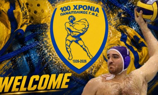 Ο Παναιτωλικός και συγκεκριμένα ο Ερασιτέχνης ενισχύει το Τμήμα ενόψει της Water Polo League 2 μιας και υπέγραψε και και ανακοινώθηκε ο Χάρης Χαραλαμπόπουλος.