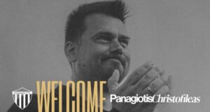 Για τα τέσσερα γκολ και την πρόκριση στο Superbet Κύπελλο Ελλάδας 2026-2027 μίλησε ο Παναγιώτης Χριστοφιλέας λέγοντας πως αν ήταν πιο εύστοχοι ίσως πετύχαιναν κι άλλα.