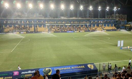 Για τη 2η Αγωνιστική της Stoiximan SL1 έχουν γίνει γνωστές οι ενδεκάδες τόσο του Παναιτωλικού όσο και της Καλαμάτα.