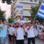 Το Πανευρωπαϊκό Πρωτάθλημα Θαλάσσιου Σκι Νέων U14 και U17 άρχισε την 19η Αυγούστου με μία εντυπωσιακή Παρέλαση στην Πλατεία Δημοκρατίας, στο Αγρίνιο.