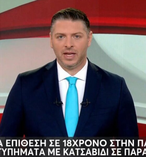 Στην Πάτρα σοκάρει άπαντες ένα περιστατικό βίαιης επίθεσης με αιχμηρό αντικείμενο που σημειώθηκε τα ξημερώματα της περασμένης Κυριακής σε βάρος 18χρονου.