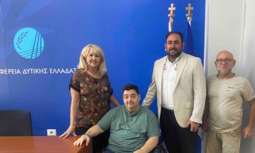 Η Άννα Μαστοράκου είχε συζητήσεις προετοιμασίας για την ετήσια συνάντησης του Δικτύου Υγιών Περιφερειών του Π.Ο.Υ., στο επίκεντρο η ισότιμη πρόσβαση των ΑμεΑ στην Υγεία.