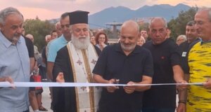 Στο Πετροχώρι Θέρμου το απόγευμα της 4ης Αυγούστου μαζί με τον Πρόεδρο του Παναιτωλικού, Μάκη Μπελεβώνη, τελέστηκαν τα εγκαίνια του νέου Δημοτικού Γηπέδου.