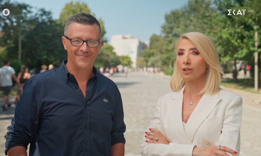 Στον ΣΚΑΪ άλλη μία ενημερωτική εκπομπή, το «Ρεπορτάζ στις 10» κάνει πρεμιέρα Σάββατο, 29 Αυγούστου 2026 στις 09:40 με την Αγρινιώτισσα Μίνα Καραμήτρου και τον Γιώργο Γρηγοριάδη.