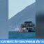Στο Ρίο-Αντίρριο σημειώθηκε ένα σοβαρό περιστατικό με ευτυχή κατάληξη τη διάσωση 4 Κολυμβητών που παρασύρθηκαν από τα ισχυρά θαλάσσια ρεύματα.