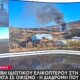 Τραγωδία σημειώθηκε το απόγευμα της 17ης Αυγούστου στη Σίφνο - Mega ντοκουμέντο από το σημείο της πτώσης του Ελικοπτέρου με τους 3 νεκρούς.