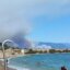 Νέο πύρινο μέτωπο το μεσημέρι της 1ης Αυγούστου στο Σκάλωμα Φωκίδας έχει σημάνει συναγερμό στην Πυροσβεστική, ήχησε το 112 σε Κλήμα, Μαγούλα και Πηγή.