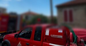 Φωτιά ξέσπασε σε σπίτι στο Αγρίνιο τη 14η Αυγούστου, οχήματα της Πυροσβεστικής Υπηρεσίας έσπευσαν στη συμβολή των Οδών Πραΐδου και Δεσποτάτου.