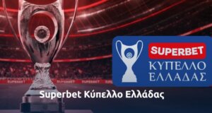 Η Ε.Π.Ο. γνωστοποίησε τους διαιτητές για το  Superbet Κύπελλο Ελλάδας 2026, την ερχόμενη Τετάρτη (19/08, 17:15) ο Βασίλης Φίτσας στο Καλαμάτα - Παναιτωλικός.