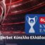 Η Ε.Π.Ο. γνωστοποίησε τους διαιτητές για το Superbet Κύπελλο Ελλάδας 2026, την ερχόμενη Τετάρτη (19/08, 17:15) ο Βασίλης Φίτσας στο Καλαμάτα - Παναιτωλικός.