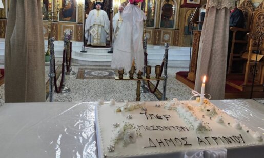 Ο Δήμαρχος Αγρινίου, Γιώργος Παπαναστασίου, βρέθηκε το πρωί της 9ης Αυγούστου στη Γαβαλού και αναφέρθηκε στους 65 ανθρώπους που χάθηκαν βίαια στις Δημοτικές Ενότητες Αρακύνθου και Μακρυνείας.