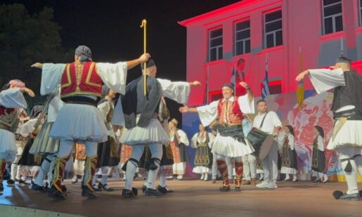 Στη Γέφυρα Θεσσαλονίκης για το 18ο Διεθνές Φεστιβάλ Παραδοσιακών Χορών βρέθηκε για ένα διήμερο γεμάτο μουσική και χορό το Χορευτικό Τμήμα του Δήμου Αγρινίου.