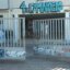 Στο 4ο Γυμνάσιο Αγρινίου οι εικόνες εγκατάλειψης αλλά και οι βανδαλισμοί μας θλίβουν όλους και φυσικά όλα αυτά λίγο πριν ανοίξουν -εκ νέου- τα Σχολεία.