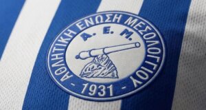 Η Αθλητική Ένωση Ιεράς Πόλεως Μεσολογγίου ως ιστορικό Σωματείο της Α' Ε.Π.Σ. Αιτωλοακαρνανίας εξέδωσε ανακοίνωση με την οποία βρίσκεται στο πλευρό του Νόνι Λίμα.