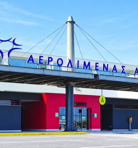Στον Αερολιμένας Ακτίου στο επίκεντρο των γεγονότων κι αυτό γιατί τρεις αλλοδαποί επιχείρησαν να ταξιδέψουν με πλαστά ταξιδιωτικά έγγραφα και συνελήφθησαν.