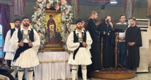 Στη Ρίγανη Αγρινίου την Παραμονή της Αγίας Σοφίας και των θυγατέρων της τελέστηκε Χοροστατούντος του Σεβασμιότατου Μητροπολίτη Δαμασκηνού ο Εσπερινός μετ' Αρτοκλασίας.