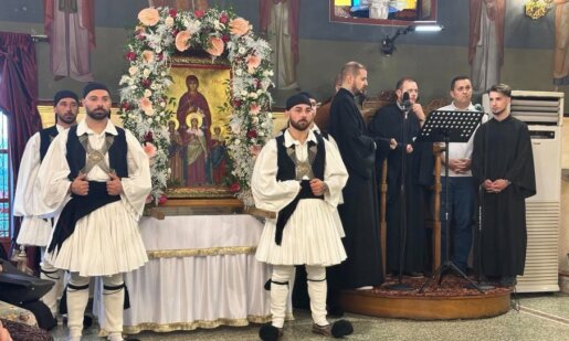 Στη Ρίγανη Αγρινίου την Παραμονή της Αγίας Σοφίας και των θυγατέρων της τελέστηκε Χοροστατούντος του Σεβασμιότατου Μητροπολίτη Δαμασκηνού ο Εσπερινός μετ' Αρτοκλασίας.