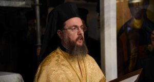 Ο Σεβασμιότατος Μητροπολίτης Αιτωλίας και Ακαρνανίας Δαμασκηνός γνωστοποίησε το εβδομαδιαίο πρόγραμμά του (07-14/09) από το οποίο ξεχωρίζει η διήμερη παρουσία του στις Σέρρες.