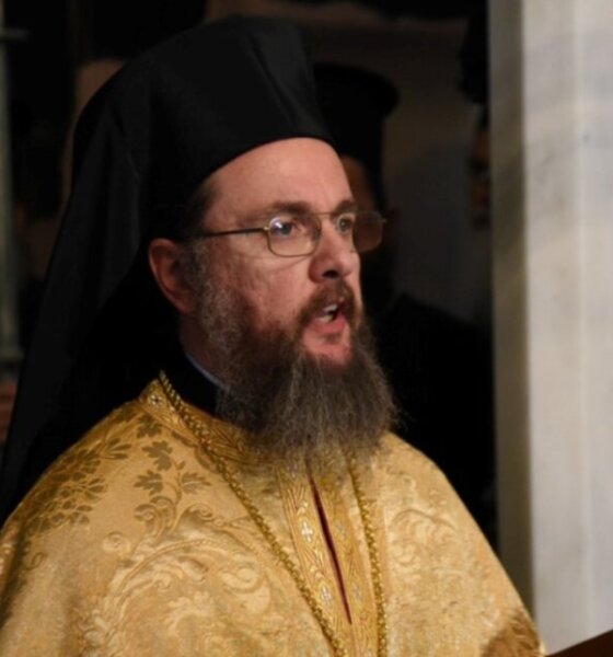 Ο Σεβασμιότατος Μητροπολίτης Αιτωλίας και Ακαρνανίας Δαμασκηνός γνωστοποίησε το εβδομαδιαίο πρόγραμμά του (07-14/09) από το οποίο ξεχωρίζει η διήμερη παρουσία του στις Σέρρες.