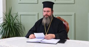 Ο Μητροπολίτης Δαμασκηνός στο πλαίσιο της Συνέντευξης Τύπου για το Ίδρυμα Πολιτισμού Αγρινίου αναφέρθηκε στην ανακαίνιση του χώρου, τα Νέα Τμήματα αλλά και τις δράσεις για το έτος 2026-2027.