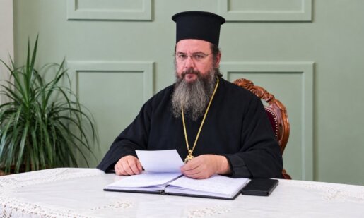 Ο Μητροπολίτης Δαμασκηνός στο πλαίσιο της Συνέντευξης Τύπου για το Ίδρυμα Πολιτισμού Αγρινίου αναφέρθηκε στην ανακαίνιση του χώρου, τα Νέα Τμήματα αλλά και τις δράσεις για το έτος 2026-2027.