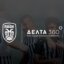 Οι Ανώτερες Σχολές ΔΕΛΤΑ 360 και η Π.Α.Ε. Π.Α.Ο.Κ. ανανεώνουν για ακόμη τρία χρόνια την αποκλειστική συνεργασία τους, τόσο με την Πρώτη Ομάδα όσο και με την Ποδοσφαιρική Ακαδημία της Π.Α.Ε. Π.Α.Ο.Κ., ενισχύοντας μια σχέση που έχει πλέον αποκτήσει ισχυρές βάσεις και ουσιαστικό αποτύπωμα.