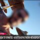 Η Κυριακή Γρίβα δολοφονήθηκε από τον πρώην σύντροφό της και οι γονείς της Αγρινιώτισσας ξέσπασαν καταγγέλλοντας ευνοϊκή μεταχείριση του Γυναικοκτόνου.