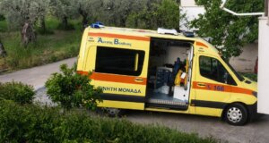 Μια νέα τραγωδία συγκλονίζει το Αγρίνιο και συγκεκριμένα τη Γαβαλού καθώς την Παρασκευή (11/09) ένας άνδρας άνω των 50 ετών βρέθηκε νεκρός μέσα στο σπίτι του.