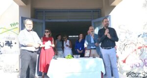 Τελέστηκε ο Αγιασμός το πρωί της 11ης Σεπτεμβρίου και ο Νεκτάριος Φαρμάκης στο μήνυμά του τόνισε πως οι σχολικές τσάντες θα είναι λίγο πιο βαριές από τα όνειρα που κουβαλούν μέσα τους.