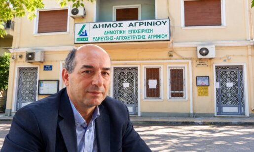 Στη Σπολάιτα Αγρινίου από το απόγευμα της Δευτέρας, του Τίμιου Σταυρού παρέμειναν χωρίς νερό και ο Πρόεδρος της Δ.Ε.Υ.Α., Θύμιος Γρίβας τοποθετήθηκε επί του θέματος.