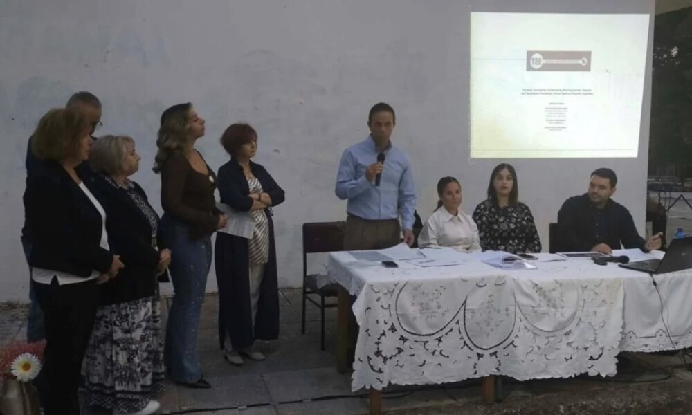 Ο Πρόεδρος του Τ.Ε.Ε. Αιτωλοακαρνανίας, Πάνος Κέκελος, μίλησε το απόγευμα της Τετάρτης (30/09) στις Εργατικές Κατοικίες του Ρηγανά για την ανάπλαση της Πλατείας.