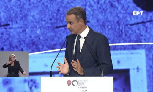 Η 90ή Δ.Ε.Θ. βρίσκεται σε εξέλιξη και ο Έλληνας Πρωθυπουργός Κυριάκος Μητσοτάκης βρίσκεται στο Βελλίδειο και παραχωρεί την καθιερωμένη ομιλία του.