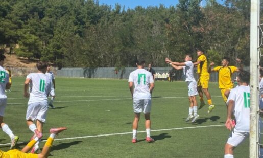 Για το Πρωτάθλημα Super League K19 ο Παναιτωλικός με αφορμή την ήττα με 2-1 από τον Λεβαδειακό εξέδωσε ανακοίνωση με αφορμή την προκλητική διαιτησία.