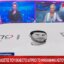 Η Δημοσιογράφος Χριστίνα Κοραή αναφέρθηκε στον θάνατο του Γιώργου Μαζωνάκη αποκαλύπτοντας πως όταν οι Διασώστες του Ε.Κ.Α.Β. μπήκαν στο Ιατρείο το μηχάνημα λειτουργούσε.