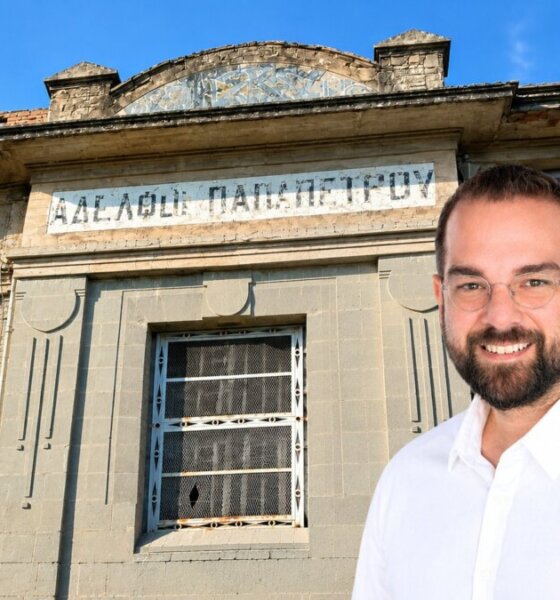 Μια ξεχωριστή είδηση για το Αγρίνιο γνωστοποίησε ο Περιφερειάρχης Νεκτάριος Φαρμάκης καθώς σε τροχιά υλοποίησης βρίσκεται η μετατροπή των Καπναποθηκών Παπαπέτρου σε Διαχρονικό Μουσείο.
