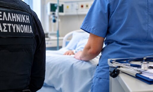 Η ΕΛ.ΑΣ. γνωστοποίησε πως το απόγευμα 26ης Σεπτεμβρίου στον Πύργο συνελήφθη γυναίκα για παράνομη άσκηση επαγγέλματος αποκλειστικής Νοσοκόμας.