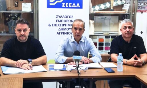 Ο Σ.Ε.Ε.Δ.Α. παραχώρησε Συνέντευξη Τύπου το απόγευμα της Δευτέρας, 14 Σεπτεμβρίου 2026 και ο Πρόεδρος, Σωκράτης Κωστίκογλου, εξέφρασε την ανησυχία του ενόψει Χειμώνα - Καθημερινή η πτώση του τζίρου.