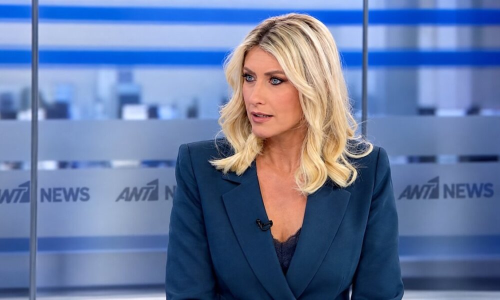 Η Δημοσιογράφος Σία Κοσιώνη στον ΑΝΤ1 τοποθετήθηκε για τον Κυριάκο Μητσοτάκη λέγοντας -μεταξύ άλλων- πως δεν ήταν Δ.Ε.Θ. μέτρων από τον Έλληνα Πρωθυπουργό.