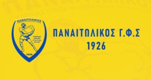 Ο Ερασιτέχνης Παναιτωλικός πήρε ξεκάθαρη θέση ζητώντας από την Ε.Π.Σ. Αιτωλοακαρνανίας να συναινέσει και να βοηθήσει την Α.Ε. Ιεράς Πόλεως Μεσολογγίου να επιστρέψει στα Γήπεδα.