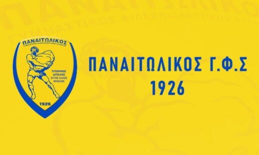 Ο Ερασιτέχνης Παναιτωλικός πήρε ξεκάθαρη θέση ζητώντας από την Ε.Π.Σ. Αιτωλοακαρνανίας να συναινέσει και να βοηθήσει την Α.Ε. Ιεράς Πόλεως Μεσολογγίου να επιστρέψει στα Γήπεδα.