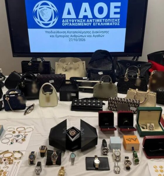 Πάνω από 76 εκατ. ευρώ υπολογίζεται η ζημία για το Δημόσιο στην υπόθεση «Το Χωριάτικο», με την αστυνομική επιχείρηση να επεκτείνεται και στο Αγρίνιο.