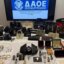 Πάνω από 76 εκατ. ευρώ υπολογίζεται η ζημία για το Δημόσιο στην υπόθεση «Το Χωριάτικο», με την αστυνομική επιχείρηση να επεκτείνεται και στο Αγρίνιο.