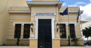 Ο Δήμος Ναυπακτίας τη Δευτέρα (19/10) είπε «ναι» στην απορρόφηση της Δ.Ε.Υ.Α.Ν. από την Ε.ΥΔ.Α.Π. - «Σταματάμε την οικονομική αιμορραγία», λέει ο Β. Γκίζας.