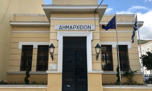 Ο Δήμος Ναυπακτίας τη Δευτέρα (19/10) είπε «ναι» στην απορρόφηση της Δ.Ε.Υ.Α.Ν. από την Ε.ΥΔ.Α.Π. - «Σταματάμε την οικονομική αιμορραγία», λέει ο Β. Γκίζας.