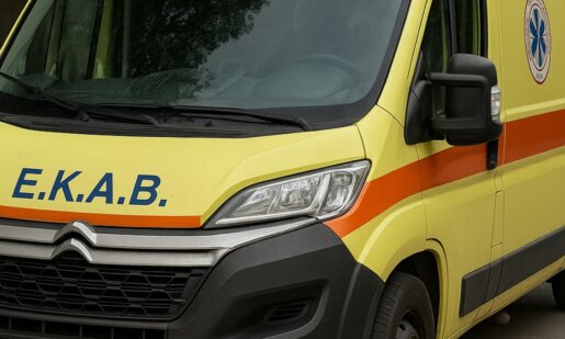 Στην Παραβόλα Αγρινίου την Παρασκευή, 23 Οκτωβρίου 2026 ένας άνδρας -με τα αρχικά Χ.Α.- γύρω στα 50 κατέρρευσε σε Πεζοδρόμιο αφήνοντας την τελευταία του πνοή.