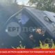 Αναστάτωση στην Ιόνια Οδό, όταν λεωφορείο του Πολεμικού Ναυτικού με 23 Δόκιμους Υπαξιωματικούς ανετράπη, χωρίς ευτυχώς σοβαρούς τραυματισμούς.